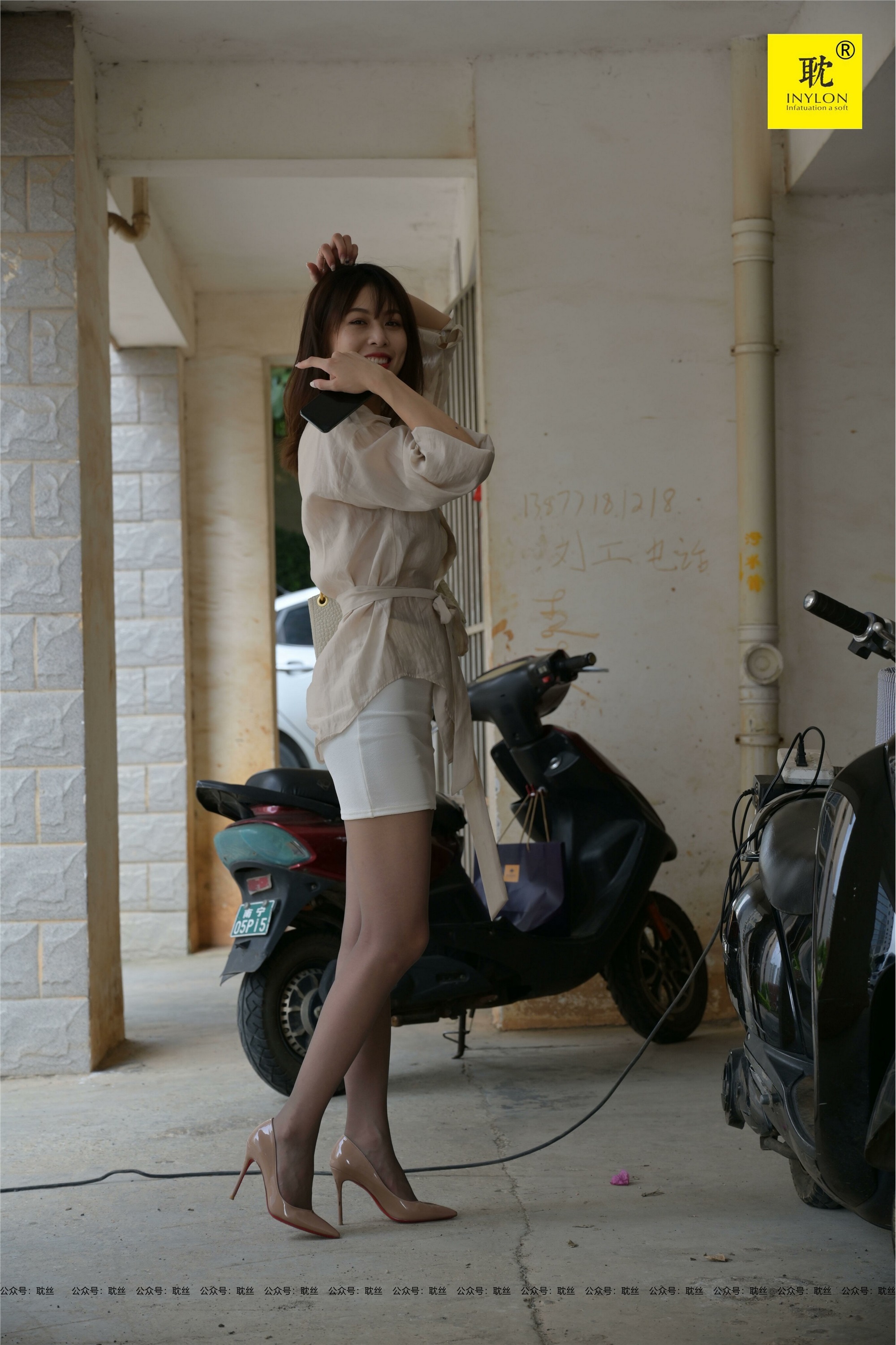 IESS异思趣向  第N种幻想之《一个人下班》⑧